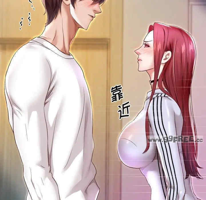 第99张