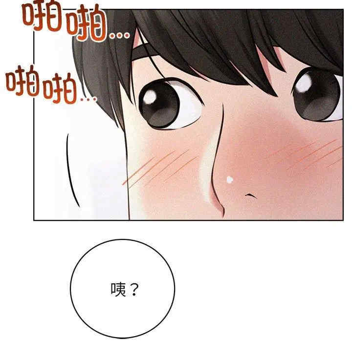 第90张