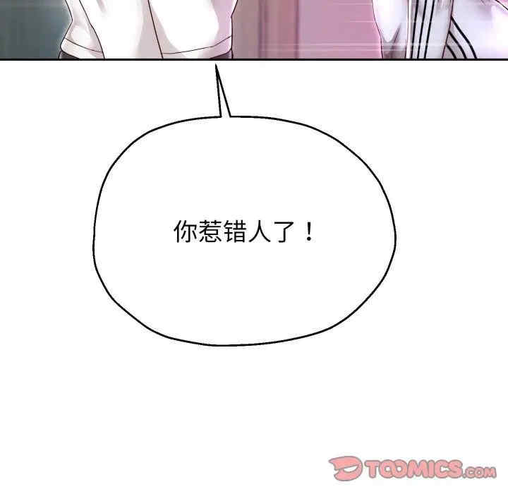 第101张