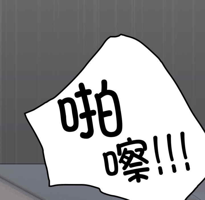 第210张