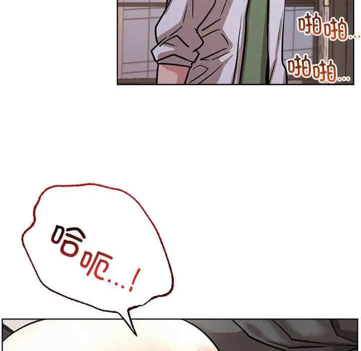 第94张