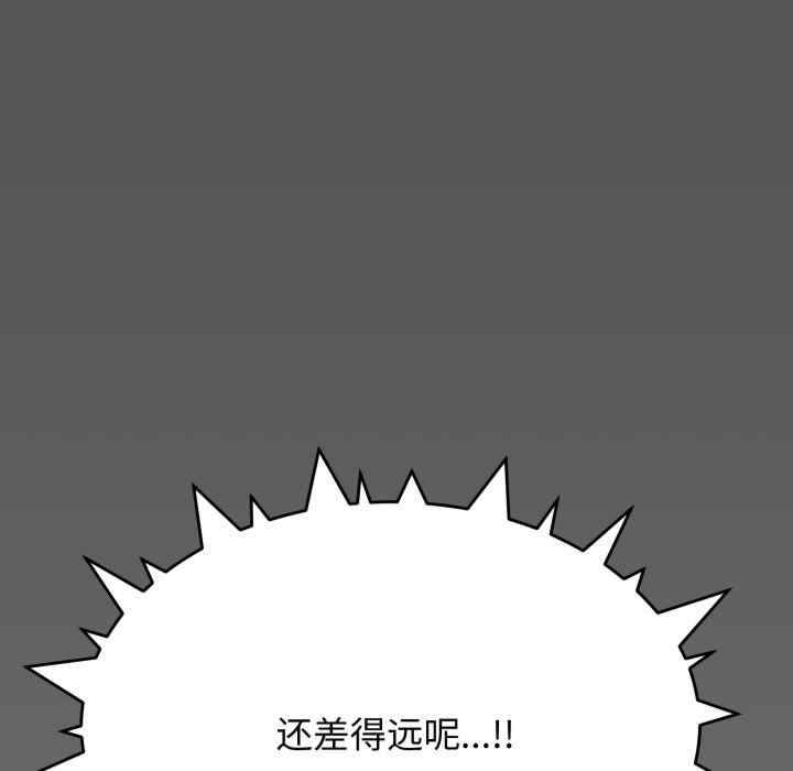 第218张