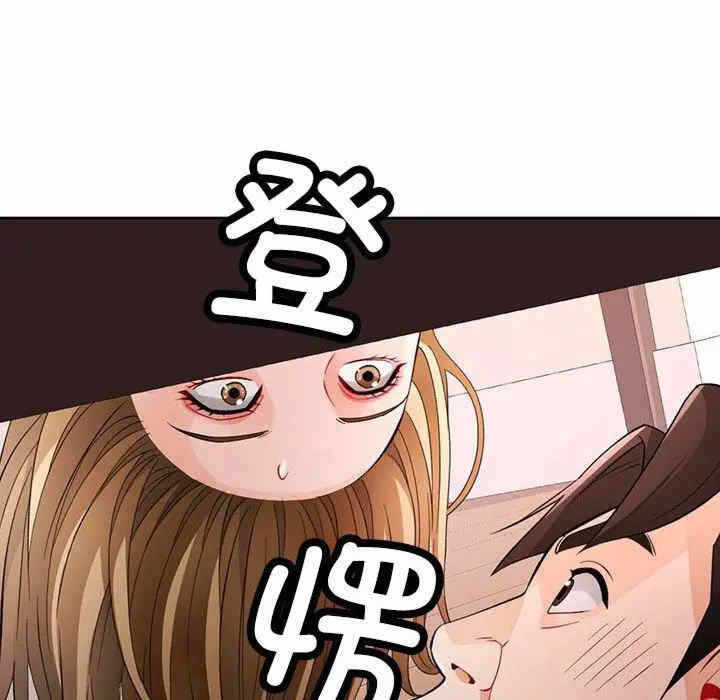 第120张