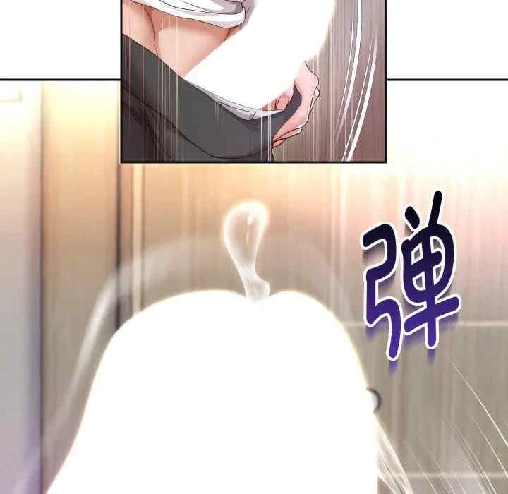 第106张