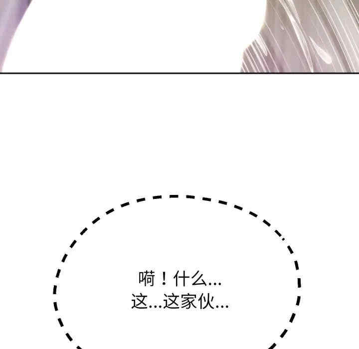 第108张