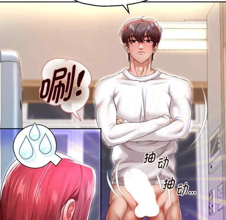 第113张