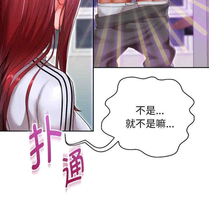 第116张