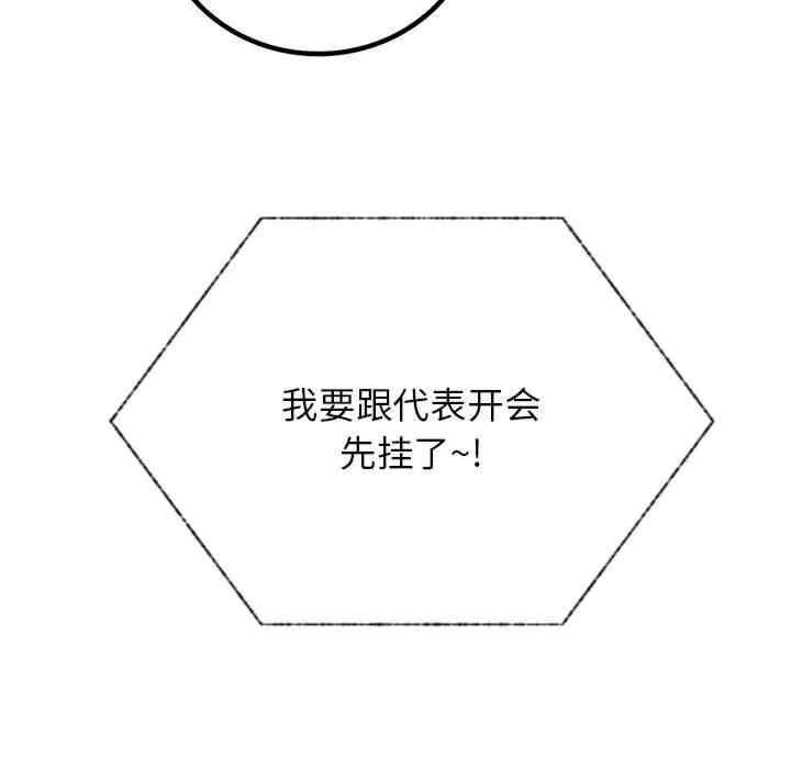 第108张