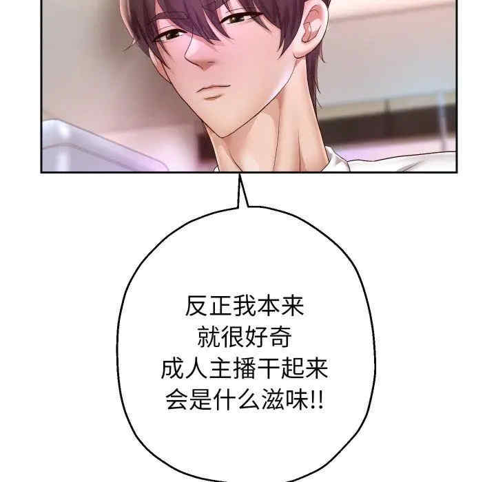 第118张