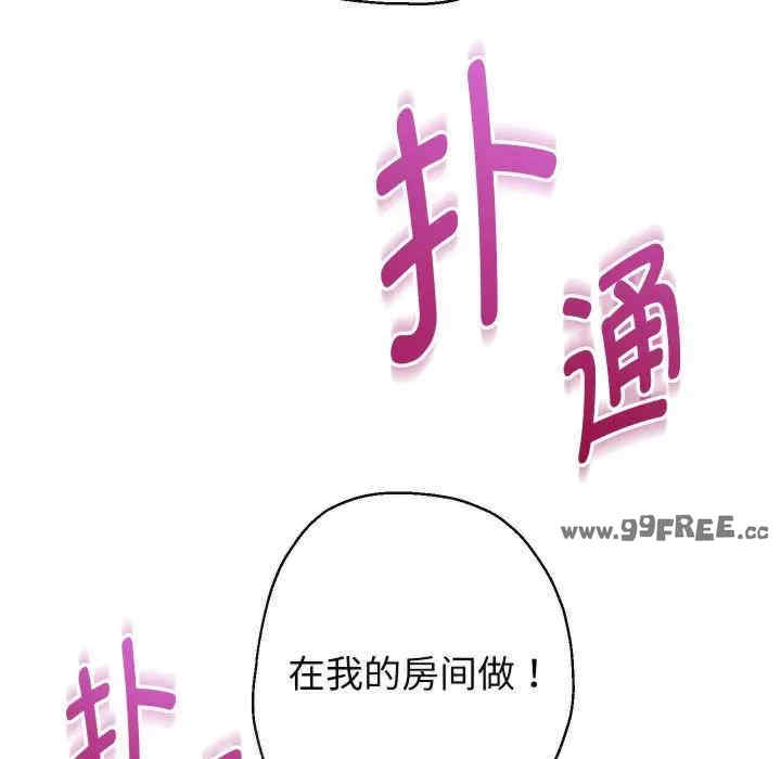 第119张