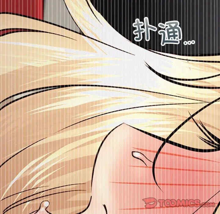 第112张