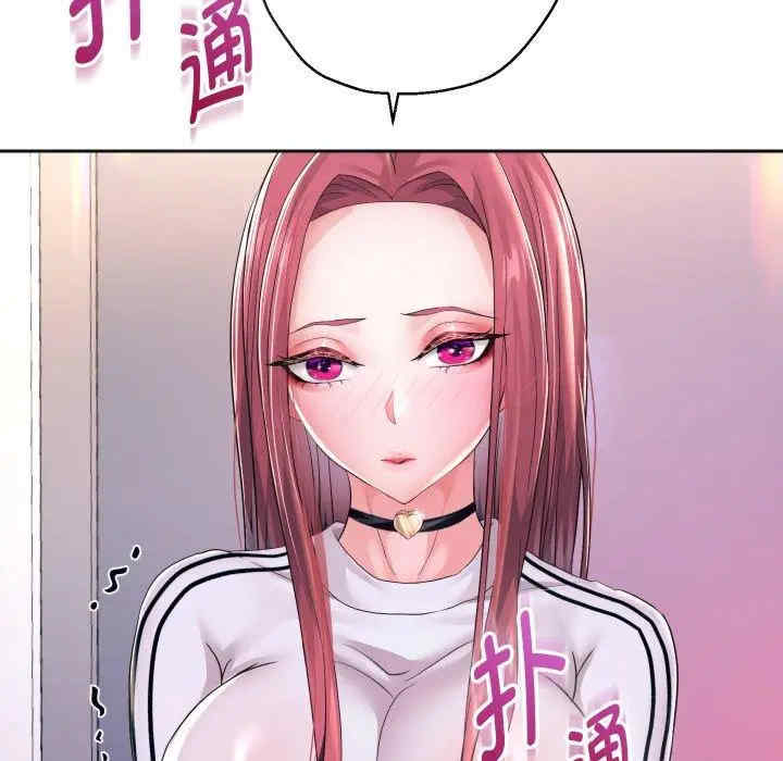第120张