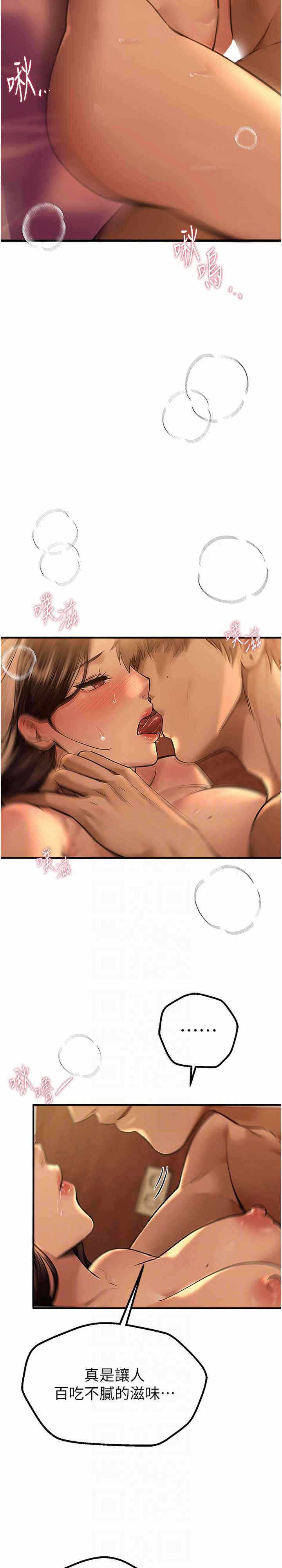 第27张
