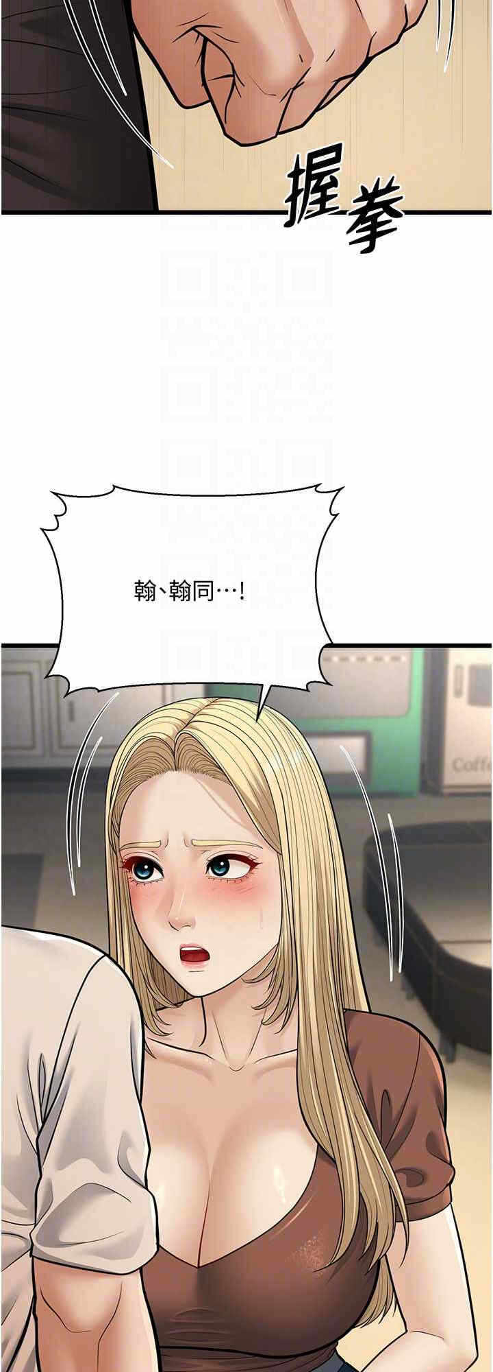 第24张