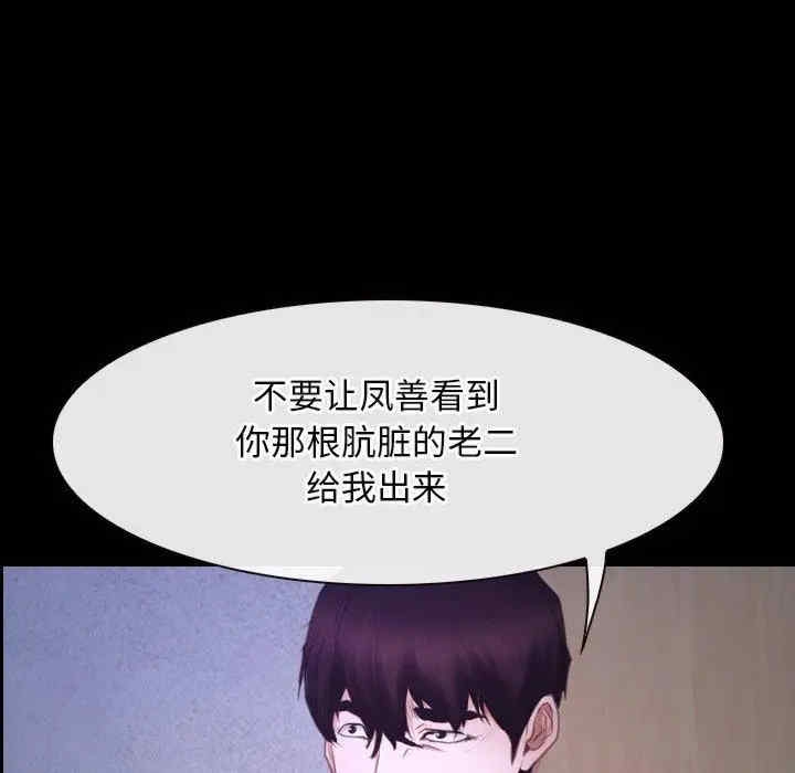第5张