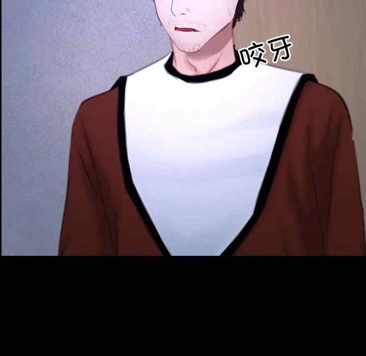 第6张