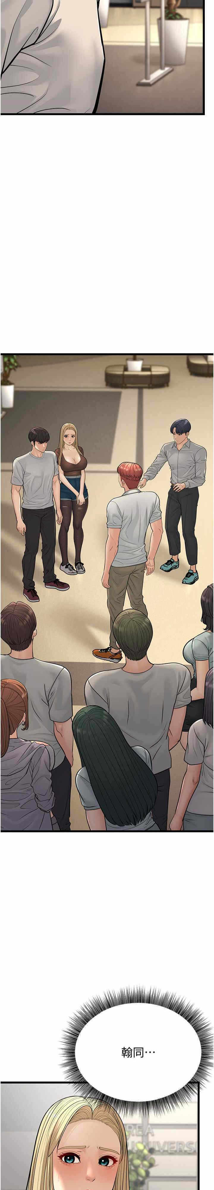 第28张