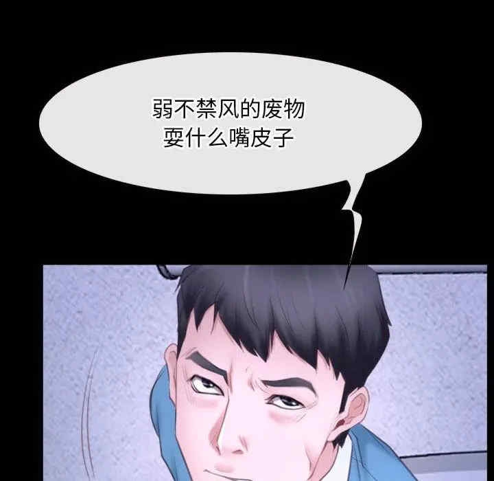第7张