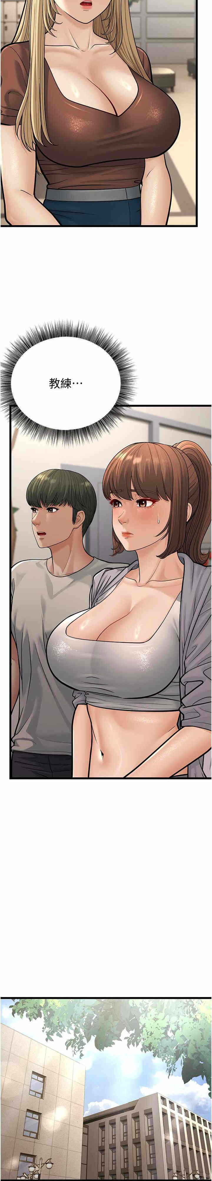第29张