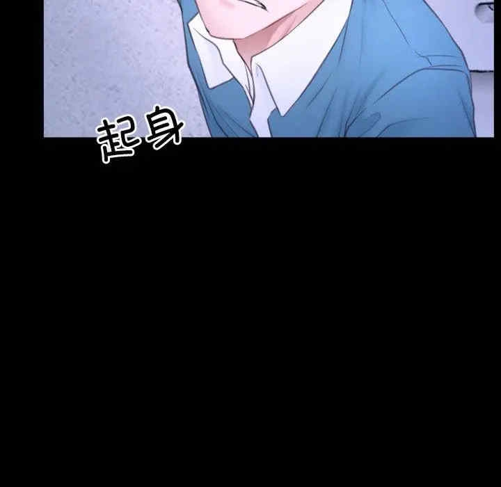 第8张
