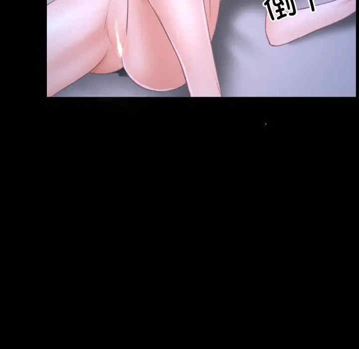 第10张