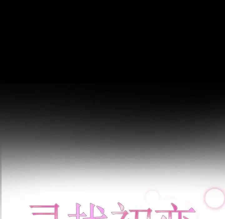第11张