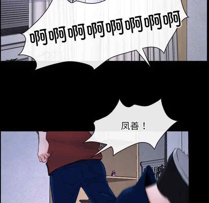 第16张