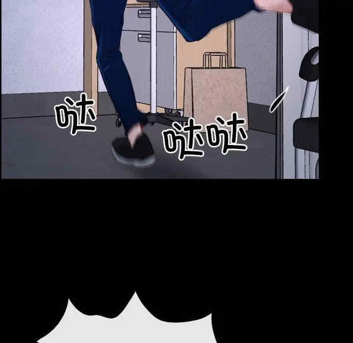 第17张