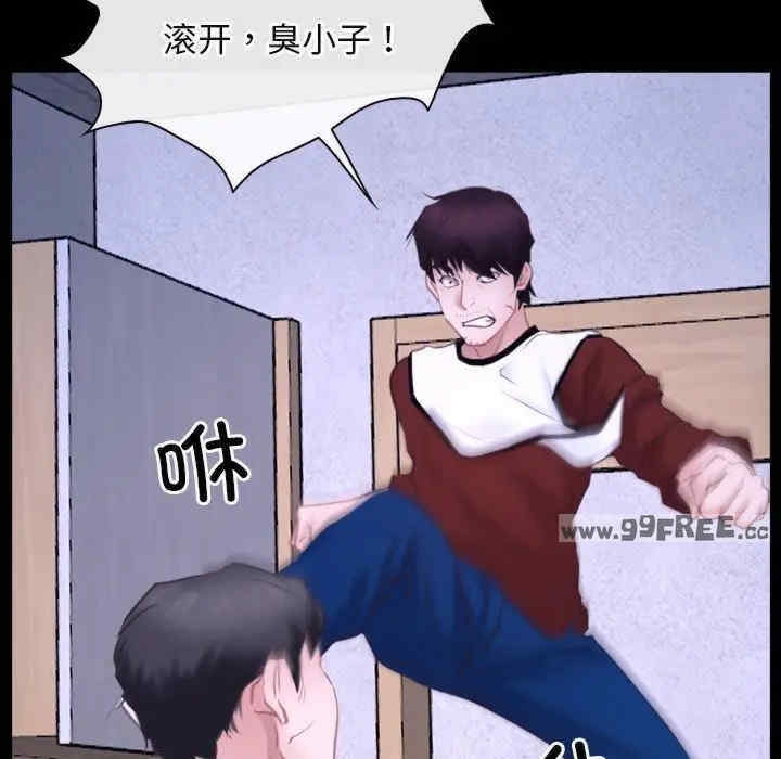 第18张
