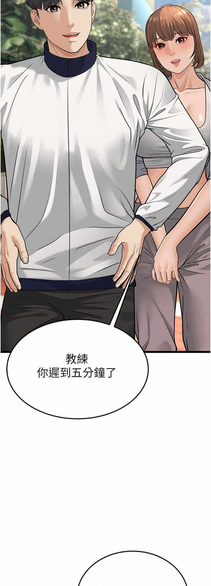 第40张