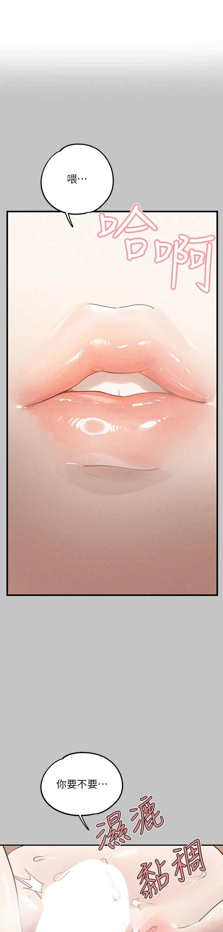 第1张