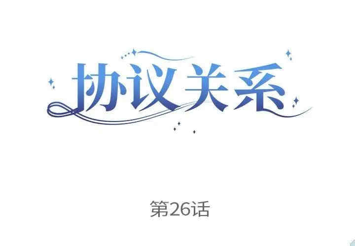 第4张