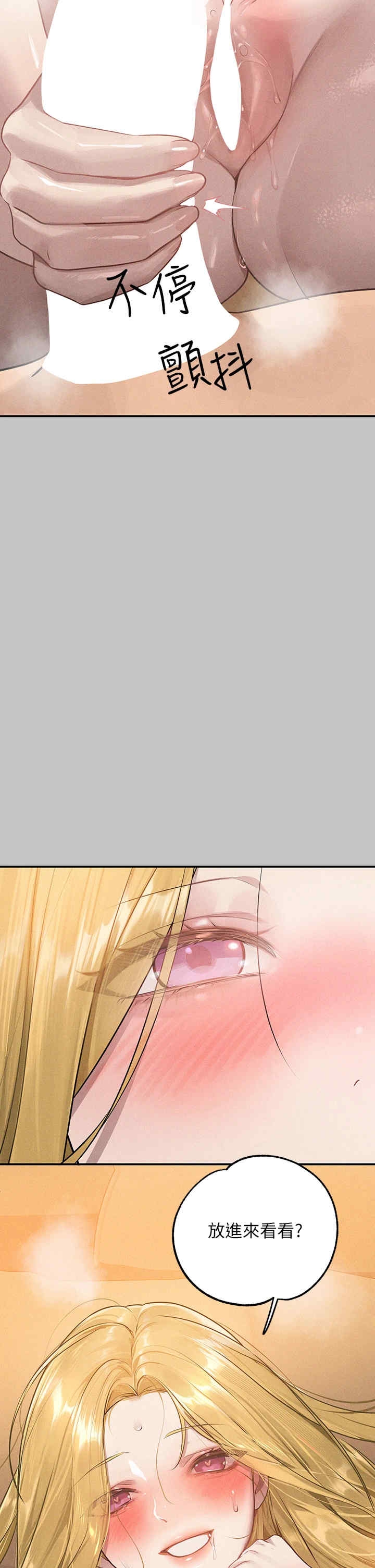 第2张