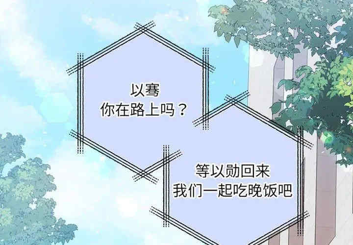 第8张