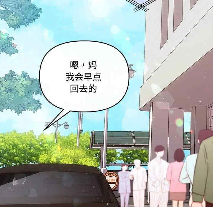 第10张