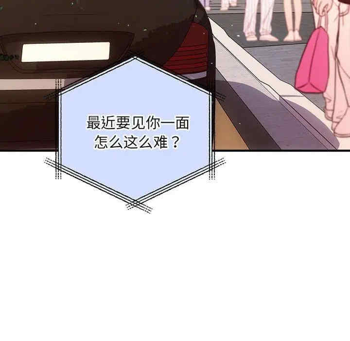 第12张