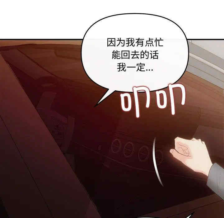 第14张
