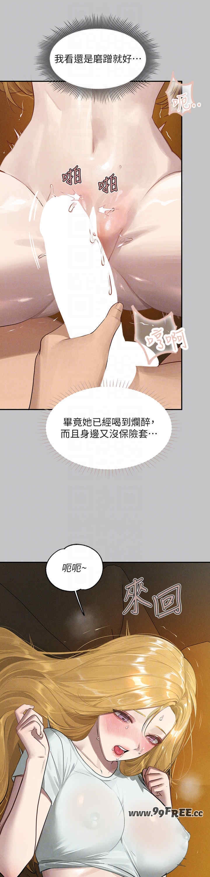 第6张