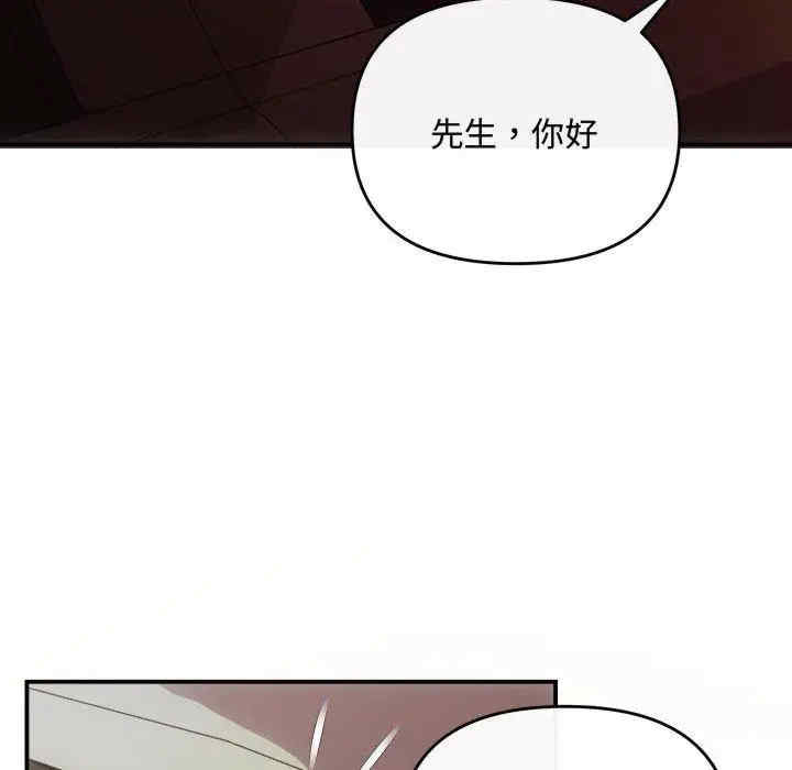 第16张