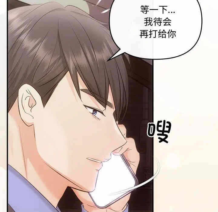 第17张
