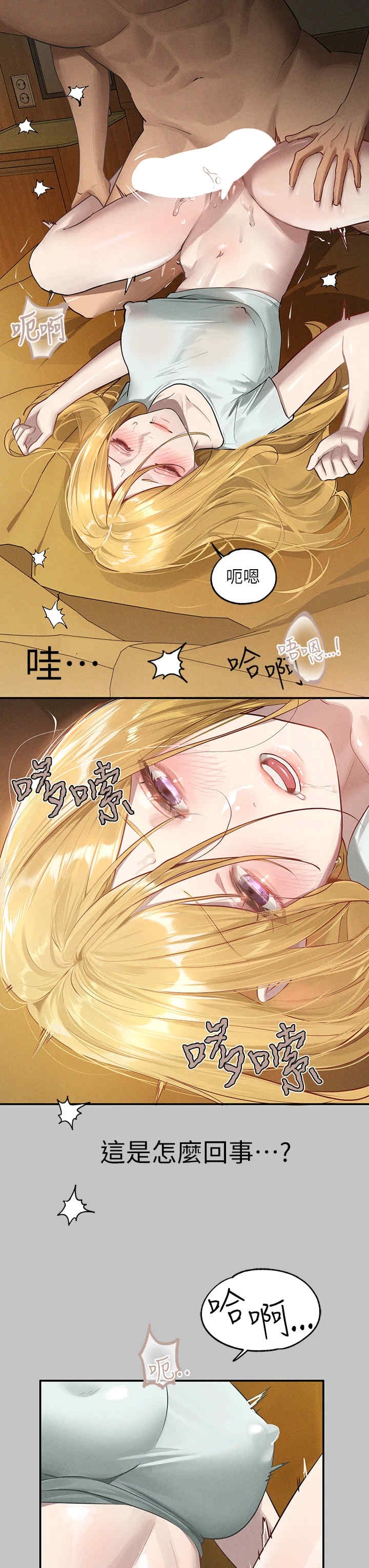 第8张