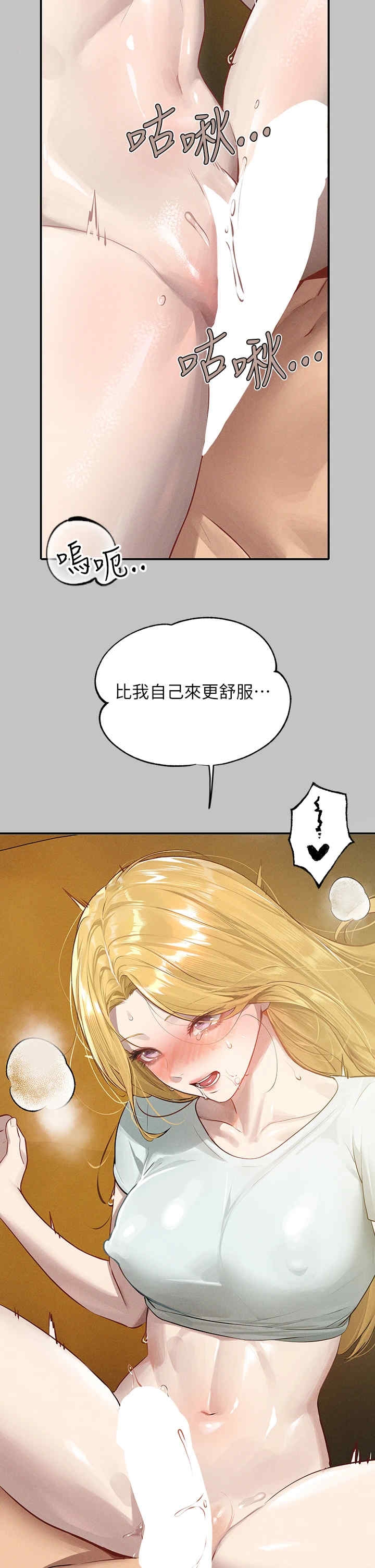 第9张