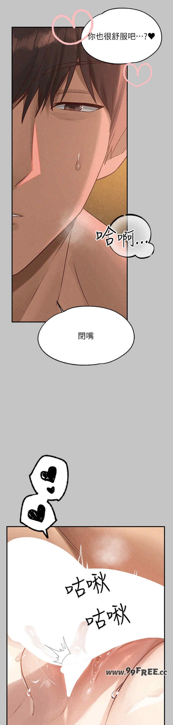 第11张