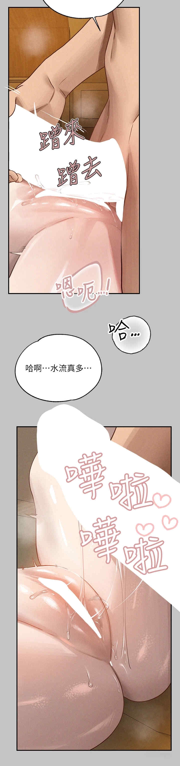 第13张