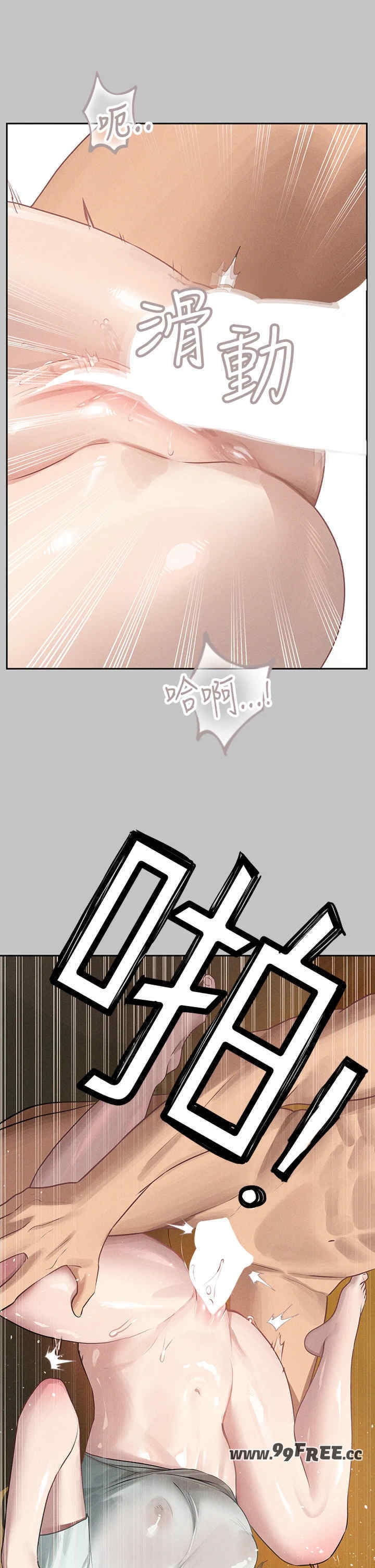 第16张