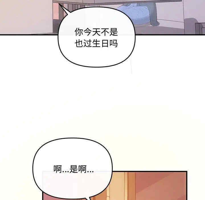 第40张
