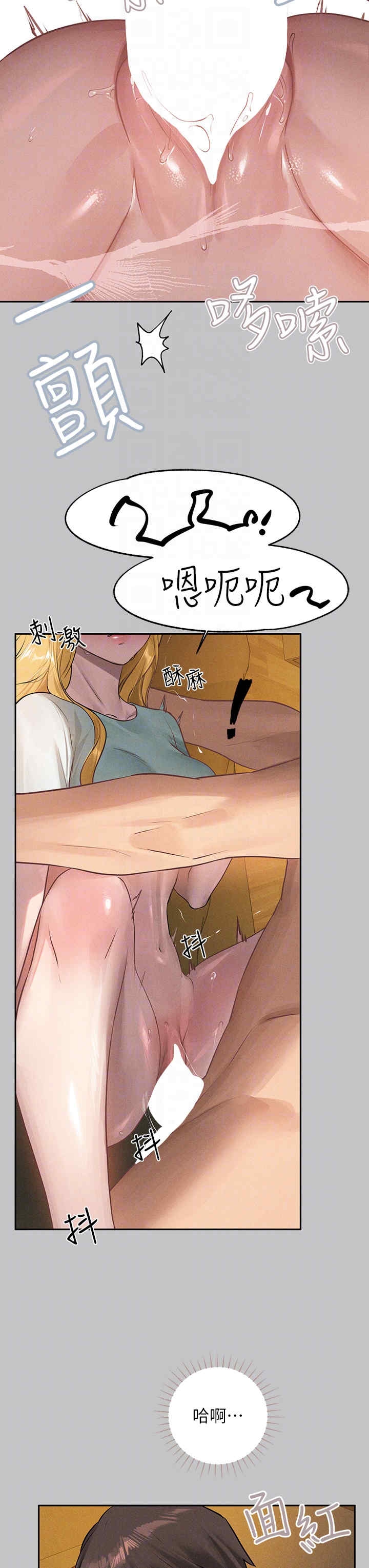 第18张