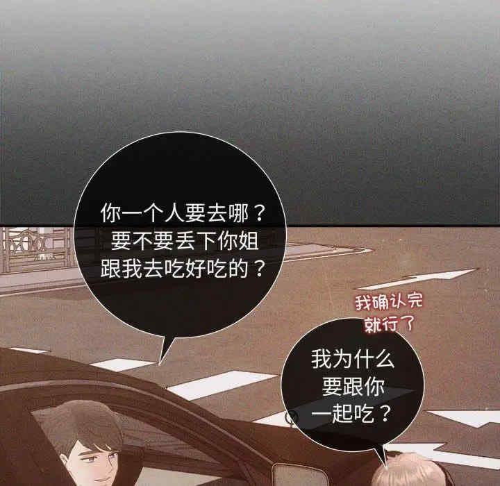 第45张