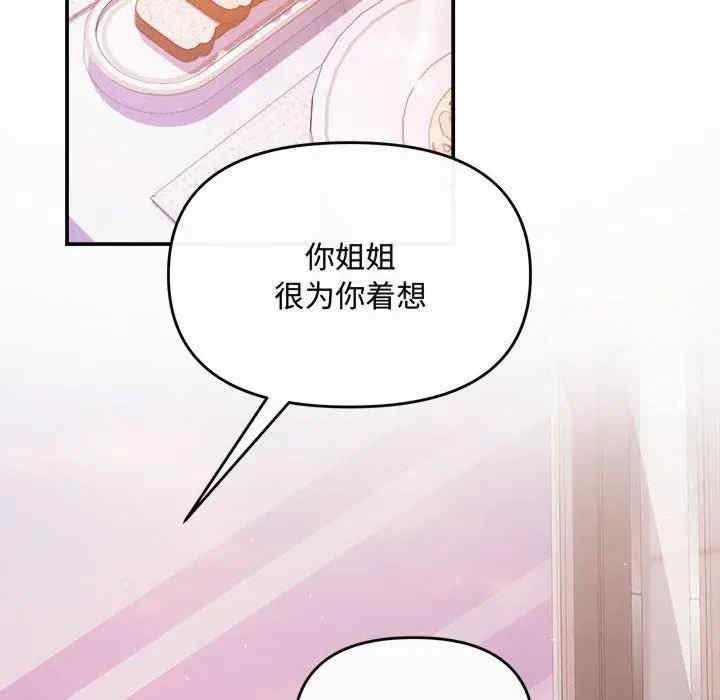 第52张