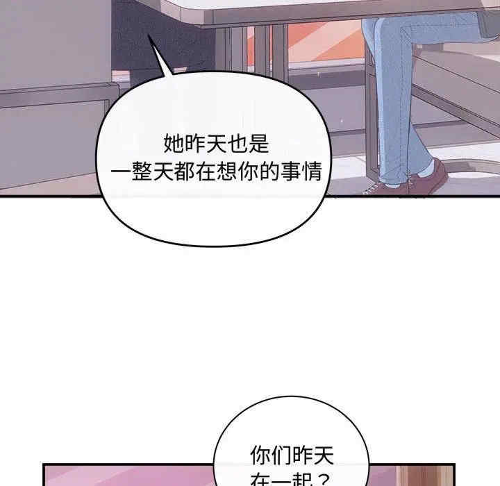 第55张